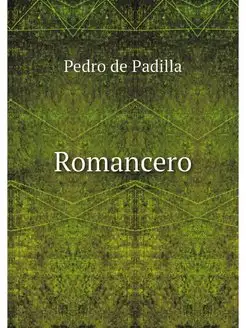 Romancero