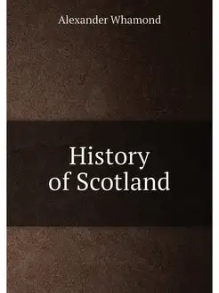 History of Scotland