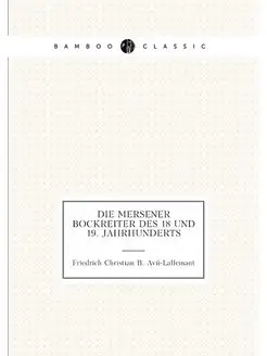 Die Mersener Bockreiter des 18 und 19. Jahrhunderts