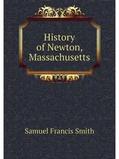 History of Newton, Massachusetts