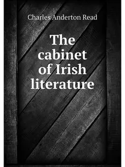 The cabinet of Irish literature