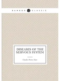 Diseases of the nervous system