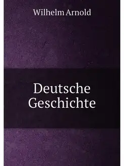 Deutsche Geschichte