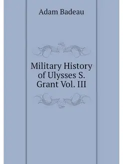 Military History of Ulysses S. Grant