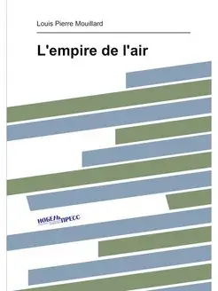 L'empire de l'air