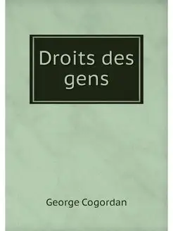 Droits des gens