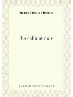 Le cabinet noir