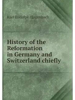 History of the Reformation in Germany