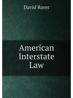 American Interstate Law