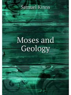 Moses and Geology