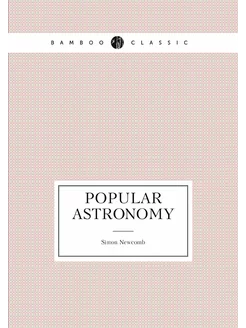 Popular Astronomy