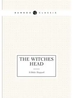 The Witches Head