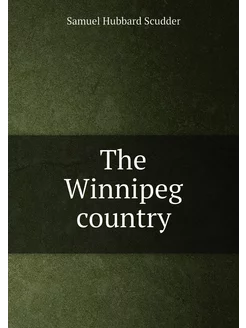 The Winnipeg country