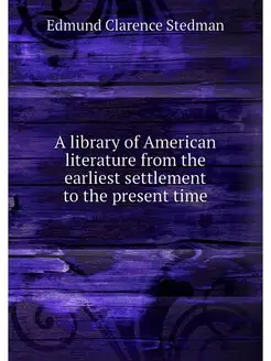 A library of American literature from