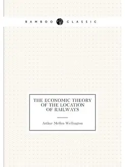 The Economic Theory of the Location o