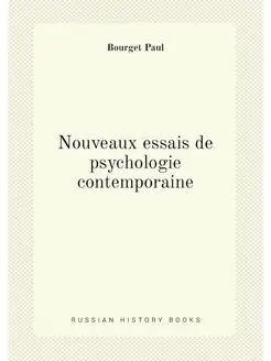 Nouveaux essais de psychologie contemporaine