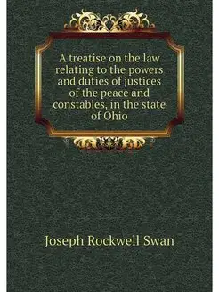 A treatise on the law relating to the