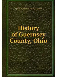 History of Guernsey County, Ohio