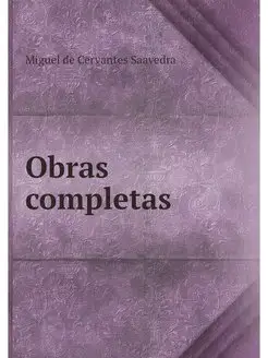 Obras completas