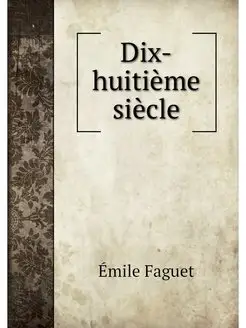 Dix-huitieme siecle