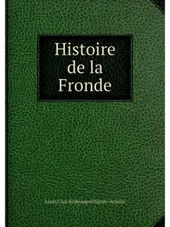 Histoire de la Fronde