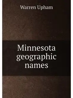 Minnesota geographic names