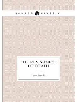 The Punishment of Death