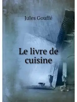 Le livre de cuisine