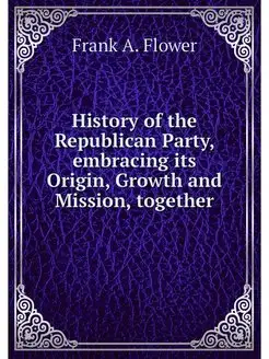 History of the Republican Party, embr