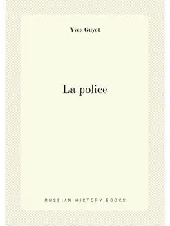 La police