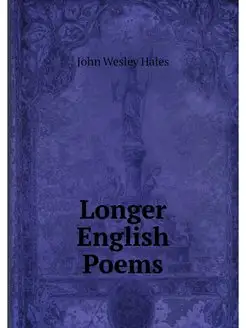 Longer English Poems