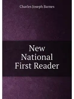 New National First Reader