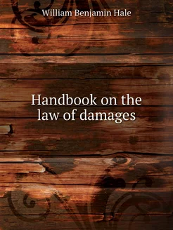 Handbook on the law of damages