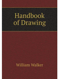 Handbook of Drawing