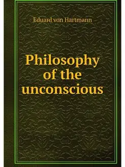 Philosophy of the unconscious