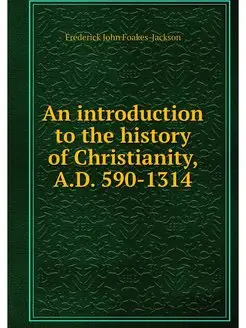 An introduction to the history of Chr