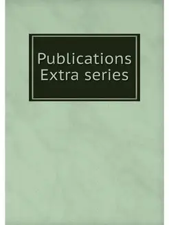 Publications Extra series