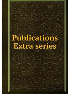 Publications Extra series