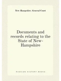 Documents and records relating to the