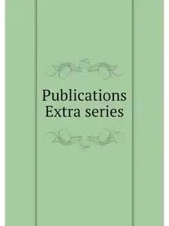 Publications Extra series