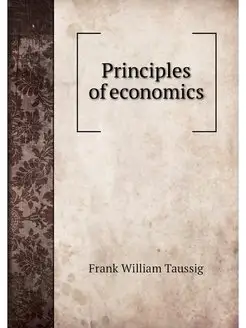 Principles of economics