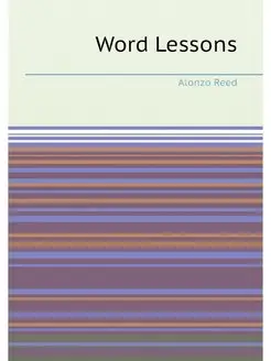 Word Lessons