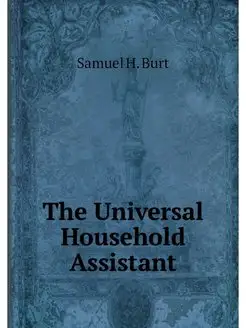 The Universal Household Assistant