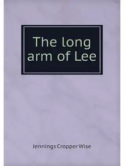 The long arm of Lee