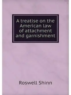 A treatise on the American law of att