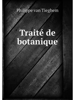 Traite de botanique