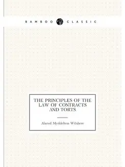 The principles of the law of contract