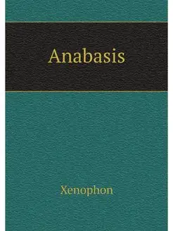 Anabasis