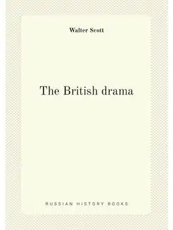 The British drama