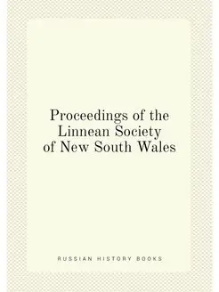 Proceedings of the Linnean Society of